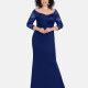 Women's Elegant Off Shoulder Zip Back Plain Splicing Sheer Mesh Embroidered Mermaid Evening Dress 13082# 1# Clothing Wholesale Market -LIUHUA