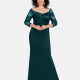 Women's Elegant Off Shoulder Zip Back Plain Splicing Sheer Mesh Embroidered Mermaid Evening Dress 13082# 4# Clothing Wholesale Market -LIUHUA
