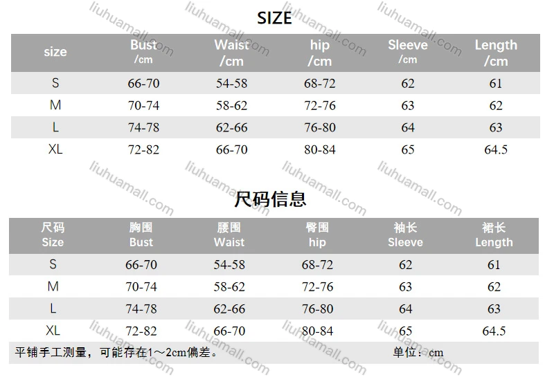 Wholesale Women's Sexy Square Neck Lace Sleeve Open Back Lace Up Cut Out Mini Dress