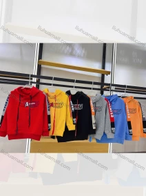 Wholesale  Boys Long Sleeves Hollow Letter Print Hoodies, LIUHUA CLOTHING WHOLESALE