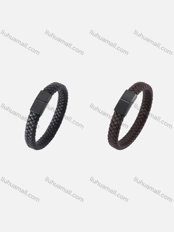 Wholesale Microfiber Leather Magnetic Buckle Bracelet PW740#