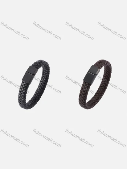Wholesale Microfiber Leather Magnetic Buckle Bracelet PW740#
