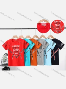 Wholesale Boy's Casual Letter Print Round Neck Short Sleeve Modal Cotton Tee, LIUHUA CLOTHING WHOLESALE