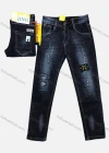 Wholesale Boys Casual Button Pockets Frayed Patched Labelled Plain Jean 05# - Liuhuamall