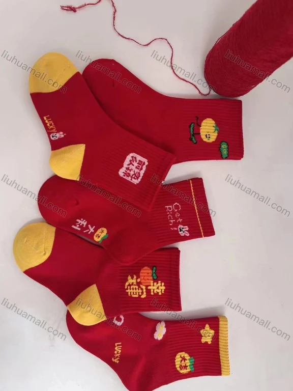 Wholesale Kid's Cute Graphic Crew Ankle Cotton Socks (10 Piece of Pack )