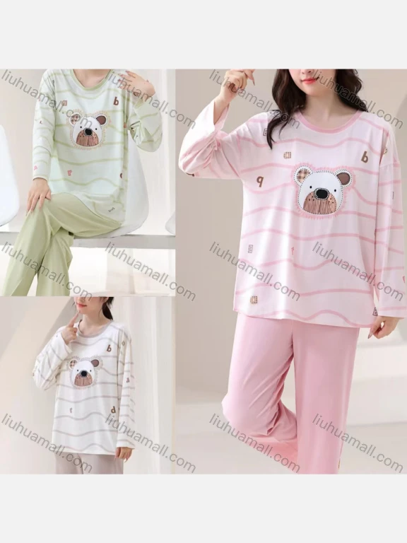 Wholesale Women's Comfy Striped Cartoon Bear Print Round Neck Long Sleeve Lounge Pajamas With Bra Pad 2 Piece Set 309-1#
