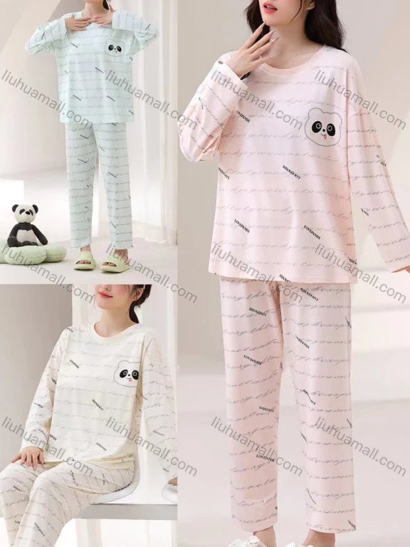 Wholesale Women's Soft Letter Panda Round Neck Long Sleeve Lounge Pajamas With Bra Pad 2 Piece Set 309-3#