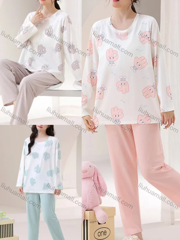 Wholesale Women's Soft Cartoon Print Round Neck Long Sleeve Lounge Pajamas With Bra Pad 2 Piece Set 309-4#