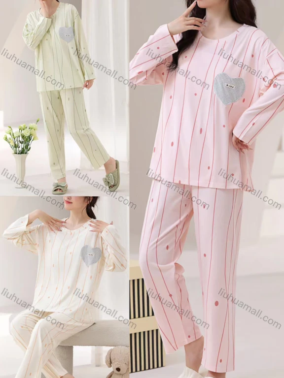 Wholesale Women's Soft Vertical Stripe Heart Round Neck Long Sleeve Lounge Pajamas With Bra Pad 2 Piece Set 309-5#