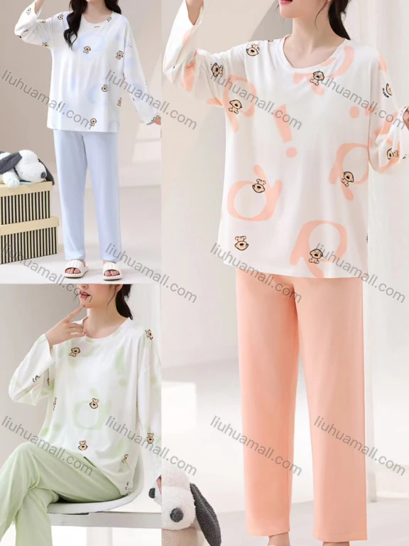 Wholesale Women's Soft Animal Letter Print Round Neck Long Sleeve Lounge Pajamas With Bra Pad 2 Piece Set 309-6#