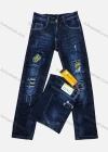 Wholesale Boys Zipper Pockets Frayed Patched Labelled Embroidered Plain Jean 06# - Liuhuamall