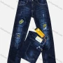 Wholesale Boys Zipper Pockets Frayed Patched Labelled Embroidered Plain Jean 06# preview