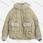 Wholesale Women's Casual Plain Splicing Drawstring Flap Pockets Hooded Thermal Puffer Coat 2306# preview