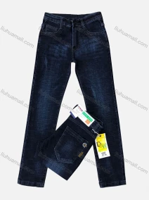 Wholesale Boys Casual Distressed Button Zipper Pockets Labelled Embroidered Letter Plain Jean, LIUHUA CLOTHING WHOLESALE
