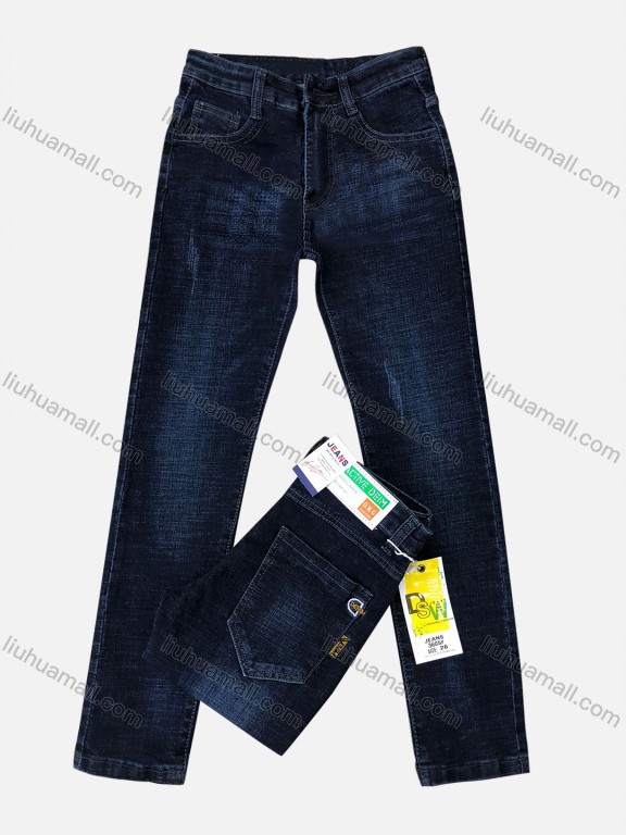 Wholesale Boys Casual Distressed Button Zipper Pockets Labelled Embroidered Letter Plain Jean