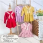 Wholesale Girls Casual Round Neck Long Sleeve Ruffle Hem Knit Dress (Pack Of 12) 2273# preview