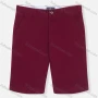 Wholesale Men's Casual Slim Fit Flat Front Plain Shorts preview