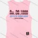 Wholesale Men's 100% Cotton Casual Sleeveless Crew Neck Slogan Graphic Tank Top MS2013# 10# Clothing Wholesale Market Liuhua