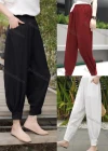 Wholesale Women's Loose Fit Elastic Waist Casual Slant Pocket Carrot Pants 2178# - Liuhuamall