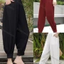 Wholesale Women's Loose Fit Elastic Waist Casual Slant Pocket Carrot Pants 2178# preview