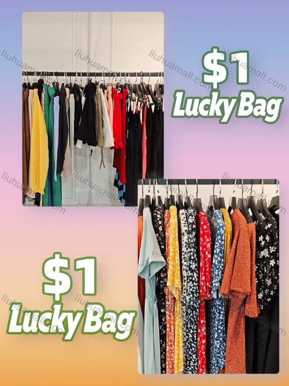 Wholesale $1 Surprise Fashion Lucky Bay