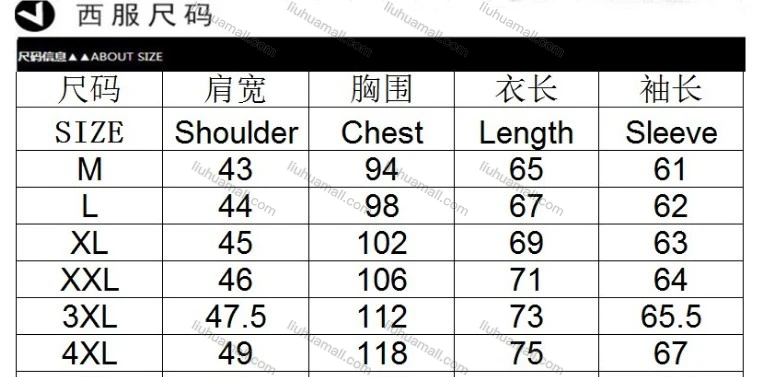 Wholesale Men's Formal Business & Evening Banquet Plain One Button Lapel Patch Pockets Suit Jacket