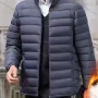 Wholesale Men's Casual Plain Warm High Neck Zipper Closure Puffer Coat preview