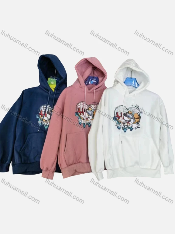 Wholesale Men's Casual Graphic Drawstring Long Sleeve Hoodie