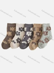 Wholesale Kid's Cute Floral Print Crew Ankle Cotton Socks (10 Piece of Pack ), LIUHUA CLOTHING WHOLESALE