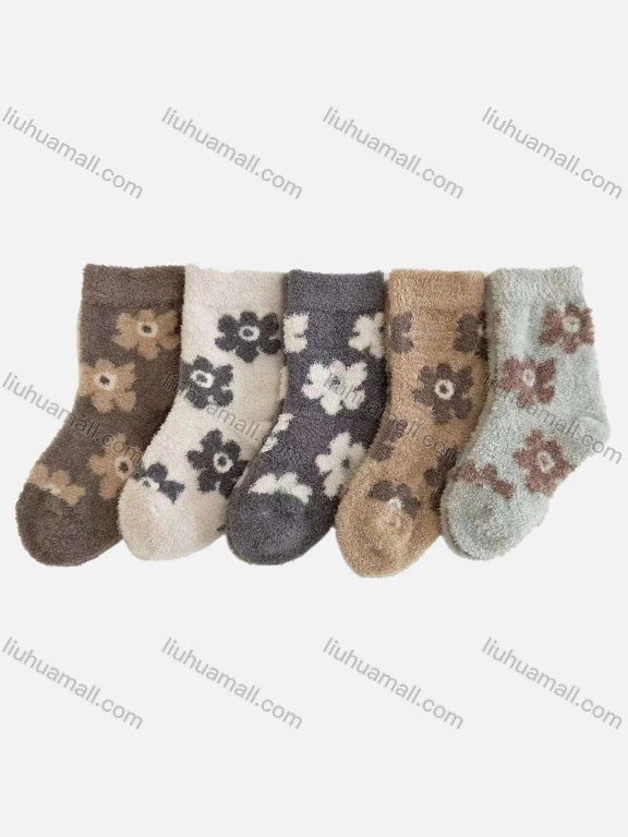 Wholesale Kid's Cute Floral Print Crew Ankle Cotton Socks (10 Piece of Pack )