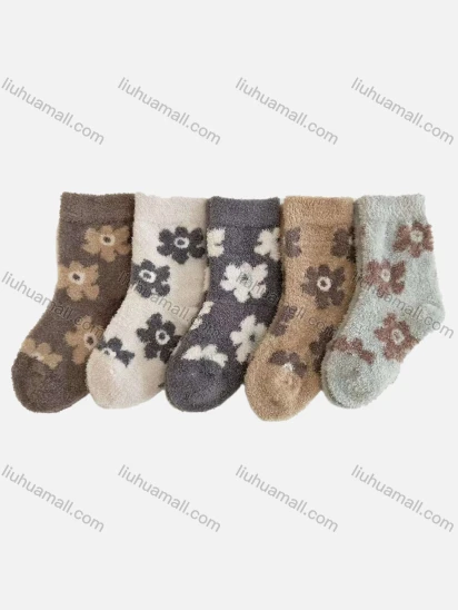 Wholesale Kid's Cute Floral Print Crew Ankle Cotton Socks (10 Piece of Pack )