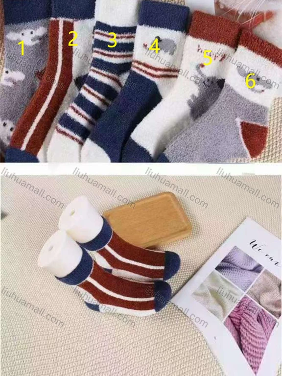 Wholesale Kid's Comfy Cartoon & Striped Print Crew Medium Coral Velvet Socks (10 pairs of socks in one package