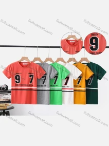Wholesale Boy's Casual Striped Number & Letter Print Round Neck Short Sleeve Modal Cotton Tee, LIUHUA CLOTHING WHOLESALE
