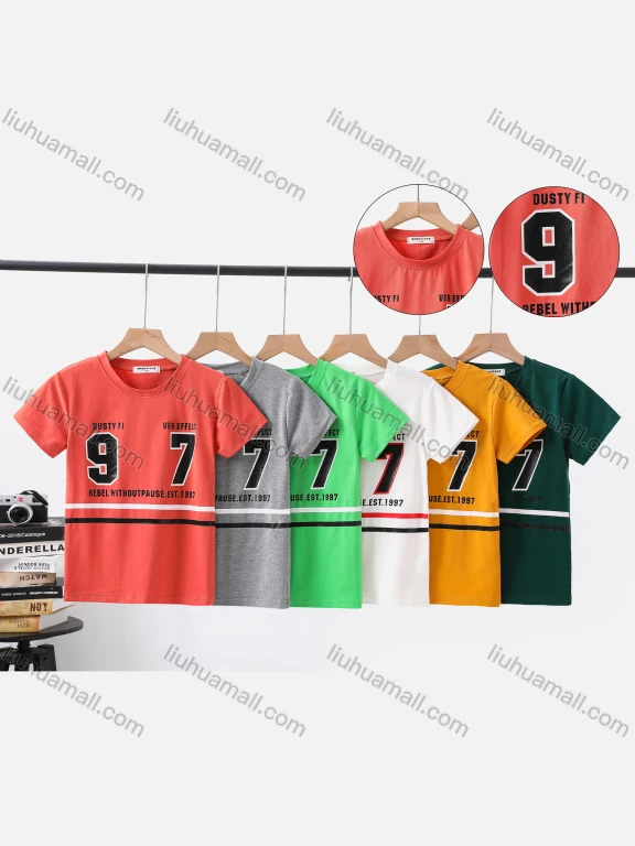 Wholesale Boy's Casual Striped Number & Letter Print Round Neck Short Sleeve Modal Cotton Tee