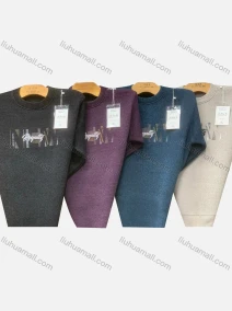 Wholesale Men's Casual Crew Neck Long Sleeve Graphic Print Knit Sweater, LIUHUA CLOTHING WHOLESALE