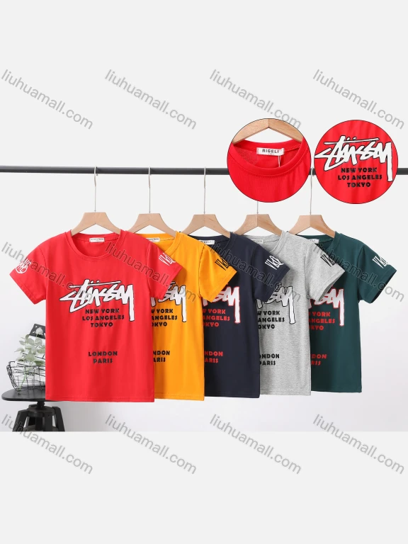 Wholesale Boy's Casual Letter Print Round Neck Short Sleeve Modal Cotton Tee