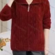 Wholesale Women's Casual Collared Long Sleeve Plain Zipper Knit Jacket Red Clothing Wholesale Market Liuhua