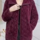 Wholesale Women's Casual Collared Long Sleeve Plain Zipper Knit Jacket Purple Clothing Wholesale Market Liuhua