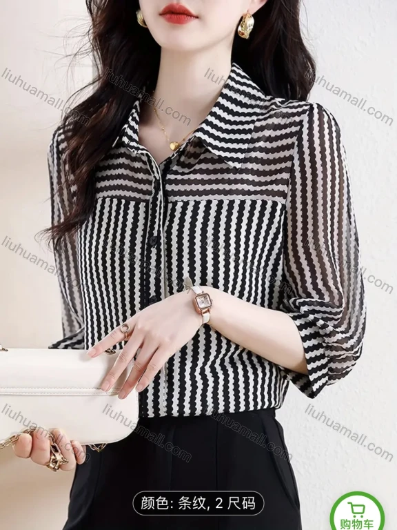 Wholesale Embroidered cotton and linen long-sleeve women's set, with stylish butterfly buttons, casual and comfortable for everyda