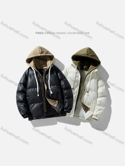 Wholesale Men's Fashion Plain 2 in 1 Hooded Patch Pocket Drawstring PU Leather Cotton-Padded Puffer Jacket 6-2318#