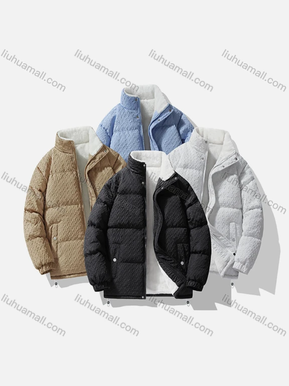 Wholesale Men's Fashion Plain Button Down Patch Pocket Stand Collar Cotton-Padded Puffer Jacket 6-2366#
