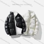 Wholesale Men's Fashion Plain Zip Up Patch Pocket Stand Collar PU Leather Cotton-Padded Puffer Jacket 6-2368# preview