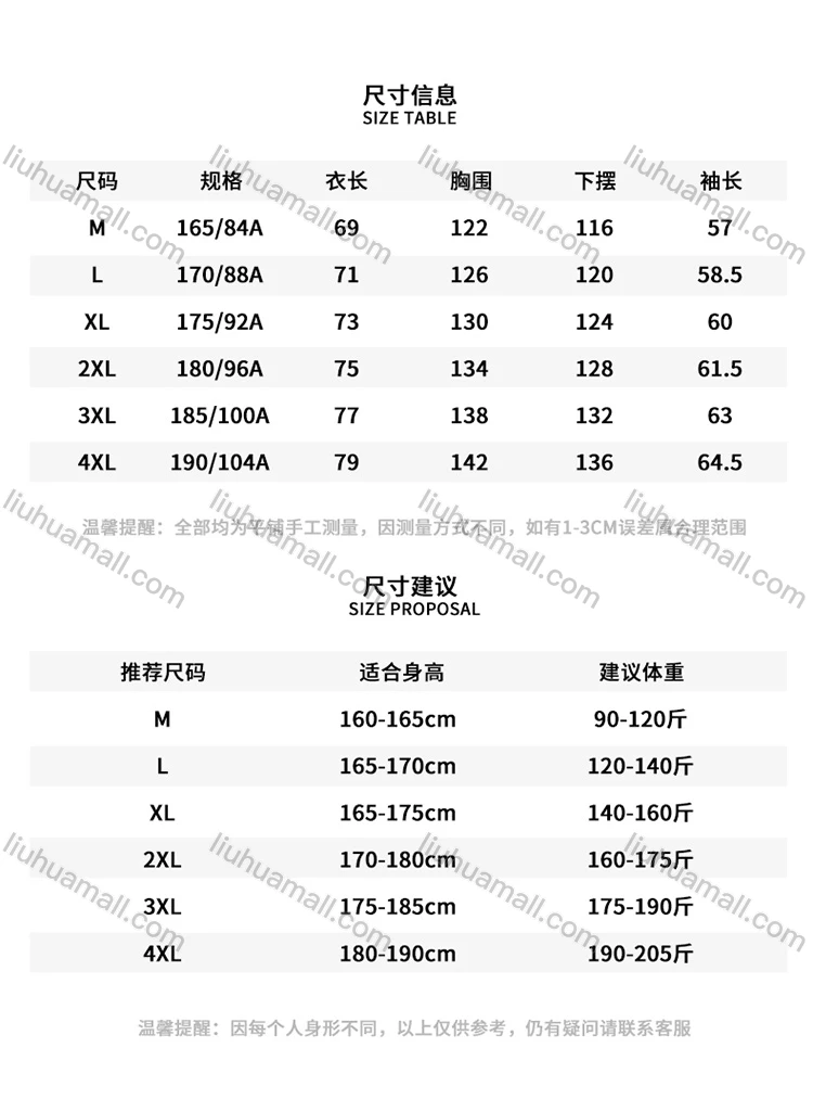 Wholesale Men's Fashion Plain Zip Up Patch Pocket Stand Collar PU Leather Cotton-Padded Puffer Jacket 6-2368#