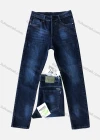 Wholesale Men's Casual Zipper Button Pockets Embroidered Plain Thick High Stretch Jean - Liuhuamall