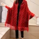 Wholesale Women's Casual Geometric Weave Print Scarf Hem Pocket Cover Up Cardigan Red Clothing Wholesale Market Liuhua