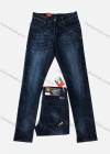 Wholesale Men's Button Pockets Frayed Labelled Embroidered Letter Plain Jean 2023# - Liuhuamall
