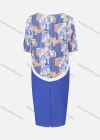 Wholesale Women's Elegant Patchwork Splicing Pencil Skirt 2 Piece Set - Liuhuamall