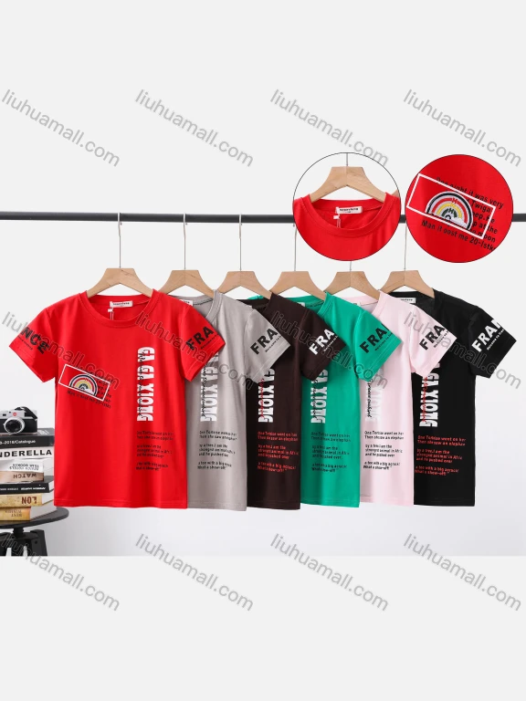 Wholesale Boy's Casual Letter Print Round Neck Short Sleeve Modal Cotton Tee