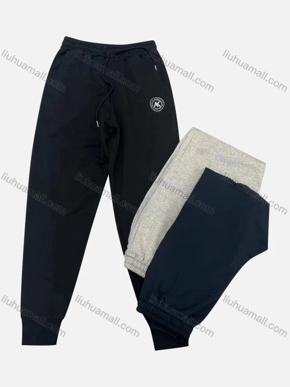 Wholesale Men's Casual & Sporty Labelled Drawstring Elastic Waist Jogger Sweatpants