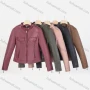 Wholesale Women's Casual Stand Collar Long Sleeve Zipper Plain Leather Jacket preview